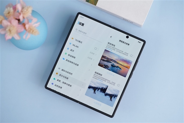 7项技术行业唯一!vivo X Fold2今日首销:8999元起