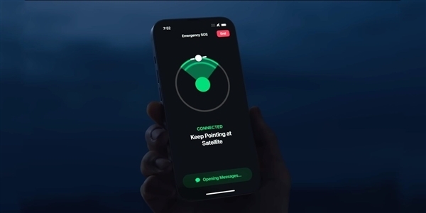 没信号也能用！iPhone 14系列卫星通信12月13日登陆英国