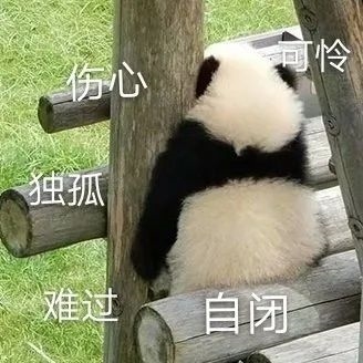 安卓性能榜夺冠 这手机太猛了!红米K60 Ultra顶得住吗?