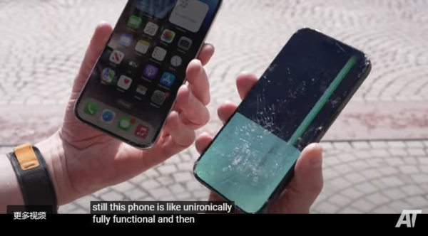 成败皆因钛金属？博主实测iPhone 15 Pro没有上一代耐摔