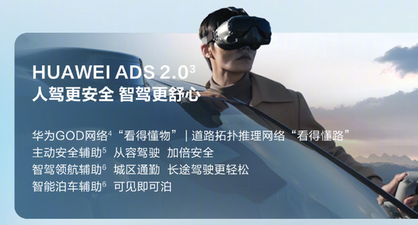 2023上海车展:亮点一网打尽 这不比看车有意思?