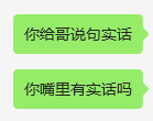 为了赚你4块钱 共享充电宝们当起了“小偷”