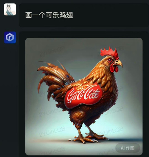 百度AI画出的中国菜越看越瘆人:鱼香肉丝都变异了