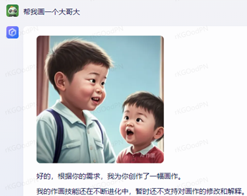 百度AI画出的中国菜越看越瘆人:鱼香肉丝都变异了