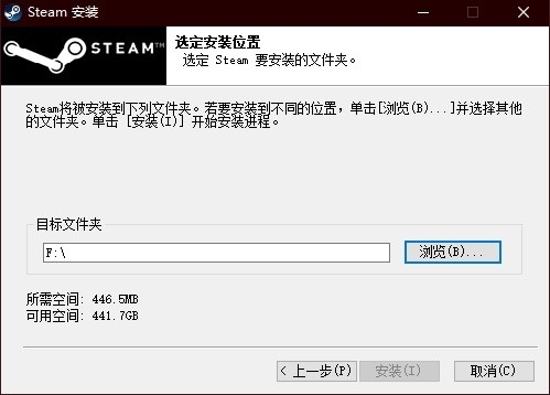 Steam下载安装教程来了！各平台下载与安装方法都在这