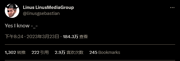 加拿大白嫖王Linus频道被黑客入侵 上传马斯克诈骗视频