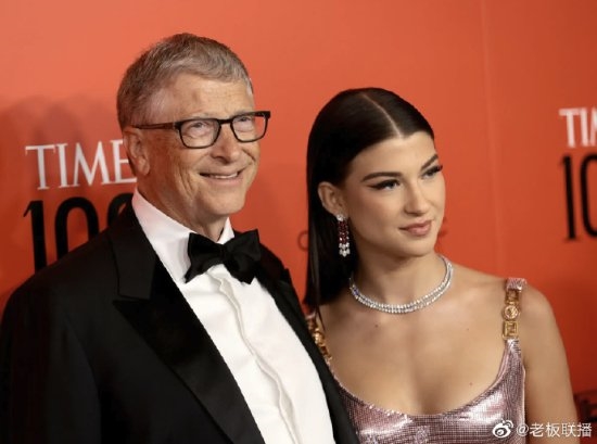 比尔·盖茨女儿回应走红TikTok：我靠的不只是出身