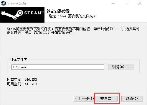 Steam下载安装教程来了！各平台下载与安装方法都在这