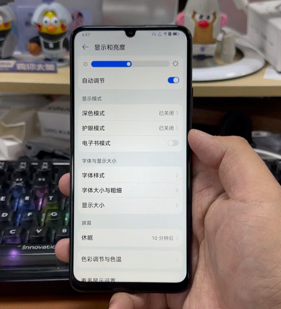 上手1299元华为麒麟新机：鸿蒙3.0+超大电池到底值不值？