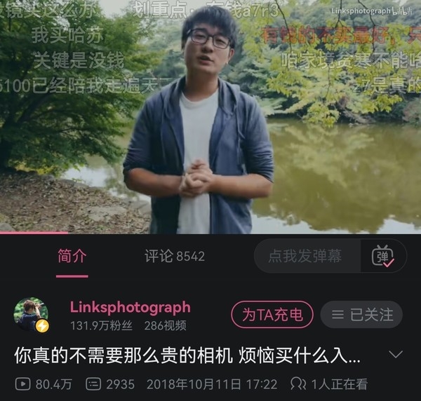 单反不想买 微单又溢价 今年买部相机为什么这么难?