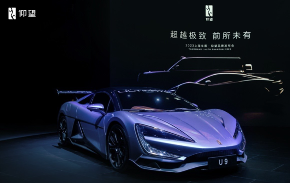 预售价109.8万元!比亚迪仰望U8的价格还是太保守了