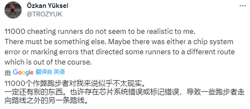 马拉松跑到一半偷着打车 一场比赛惊现11000名作弊者