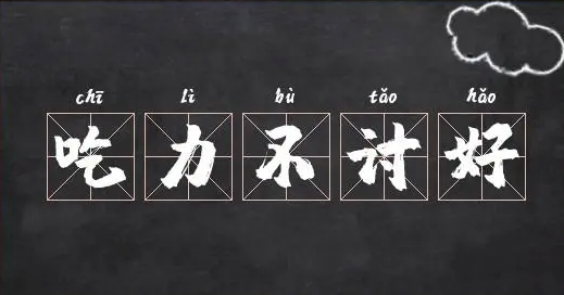 腾讯大模型的绝活 居然是发布会上没吹的写代码？