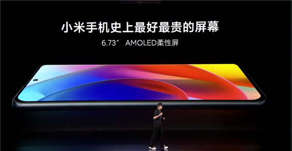 骁龙8+2K屏旗舰!小米12S Pro米粉节官降300元:4099元起
