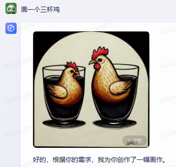 百度AI画出的中国菜越看越瘆人:鱼香肉丝都变异了