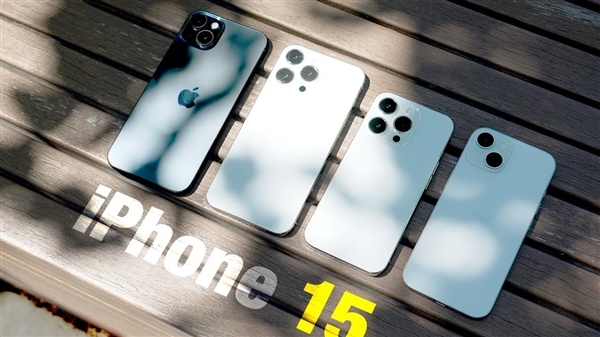 iPhone 15将全系采用三星M12屏幕:Pro版依然独享ProMotion动态高刷