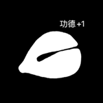 日本、美国爆发地狱笑话大战：看得我把木鱼都敲烂了