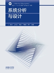 弥补无自主创新！华为推出10本核心软件教材：首批五本试点应用