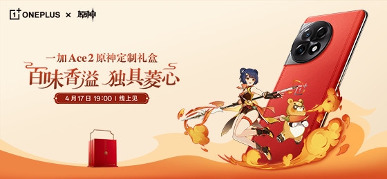 华为小米vivo一加重磅新机汇总!接下来10天有的看了