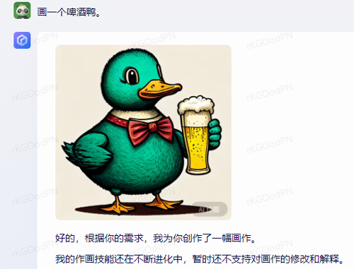 百度AI画出的中国菜越看越瘆人:鱼香肉丝都变异了
