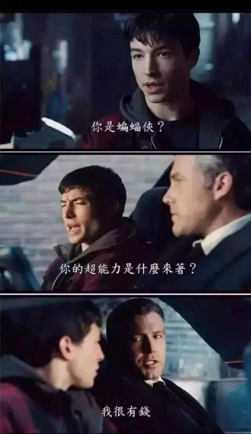 为什么这年头是个人就能造车?这事真就没门槛?
