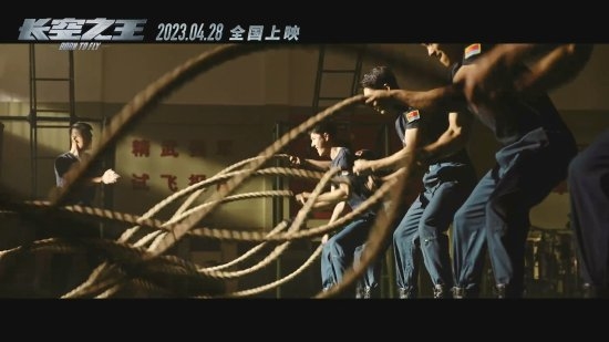4月上映!《长空之王》新预告出炉:王一博驾驶歼20一飞冲天