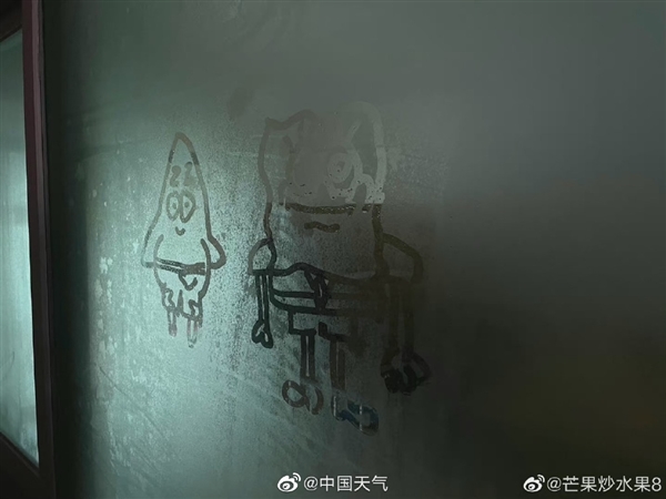 两广福建大雾弥漫瓷砖冒汗!南方特有“回南天” 应对攻略来了