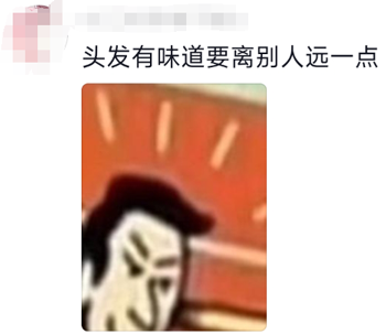 中国人给心灵鸡汤下毒后：看完笑不活了！