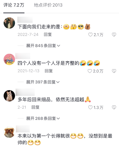 云南因为恐龙抗狼火了！但是 不少云南人很难过、很丢脸
