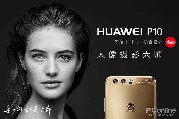 “死磕”性能还是另辟蹊径?看安卓手机如何硬刚iPhone