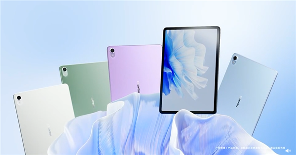 让骁龙888征服《原神》!华为MatePad Air首销:2799元起