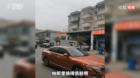 《狂飙》取景地拍照收费摊主已搬离:没给续签合同