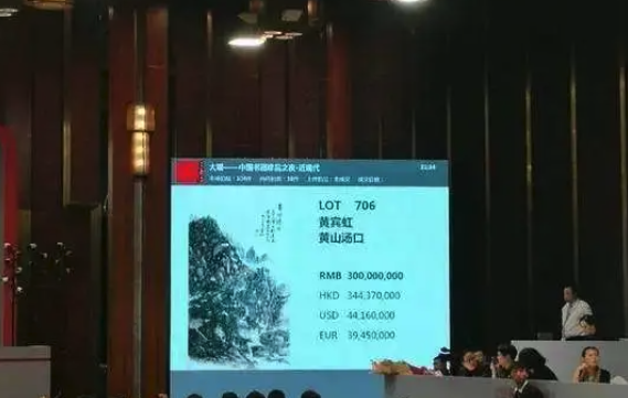 代工厂搞出“雷军电动车”的老头乐一哥 死了:因为想好好做车
