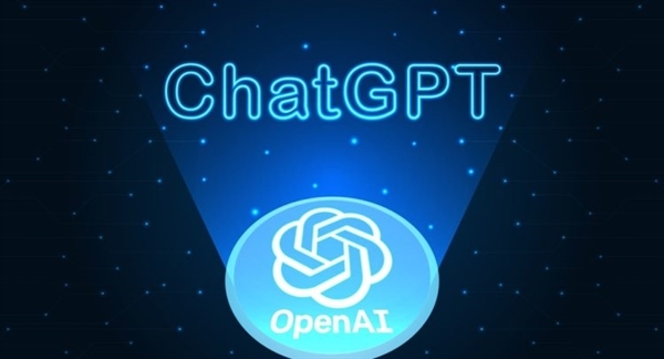 科大讯飞:类ChatGPT技术今年5月落地 AI学习机产品先用