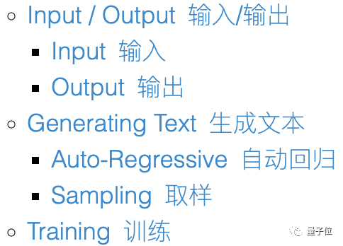 60行代码就能构建GPT!网友:比之前的教程都要清晰