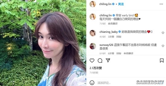 48岁林志玲晒素颜近照:网友点赞笑容甜美状态好