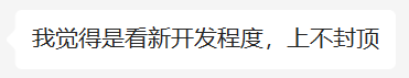 为什么这年头是个人就能造车?这事真就没门槛?