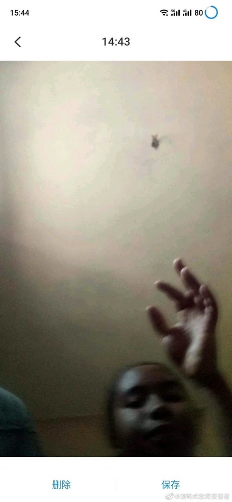 手机丢了三年后被启用:摄像头拍下非洲小哥
