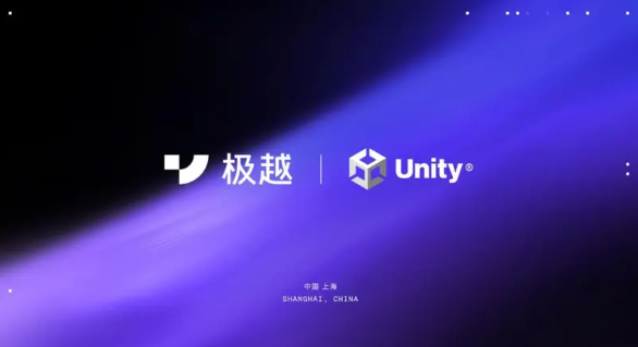 极越汽车携手Unity推出新一代3D智能座舱：极越01首搭