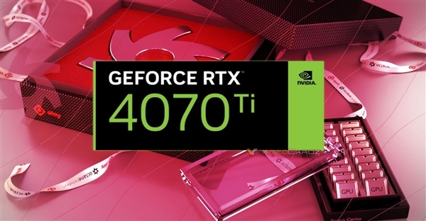 RTX 4070 Ti国内偷跑开卖：7199元！比RX 7900 XT便宜