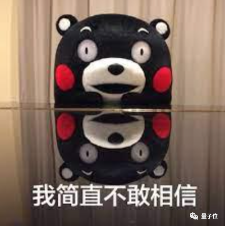 光杆司令狂揽2亿美元！大佬一人搞ChatGPT创业：两天已现独角兽模样