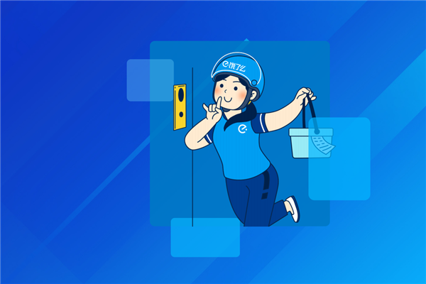 首届全国外卖配送大赛今天举行:饿了么女骑手夺冠(图1) 首届全国外卖配送大赛今天举行:饿了么女骑手夺冠