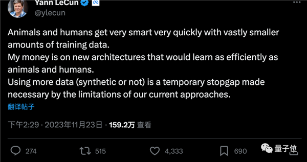 OpenAI神秘新模型Q*曝光!太强大让董事会警惕:网友称天网雏形(图14) OpenAI神秘新模型Q*曝光!太强大让董事会警惕:网友称天网雏形