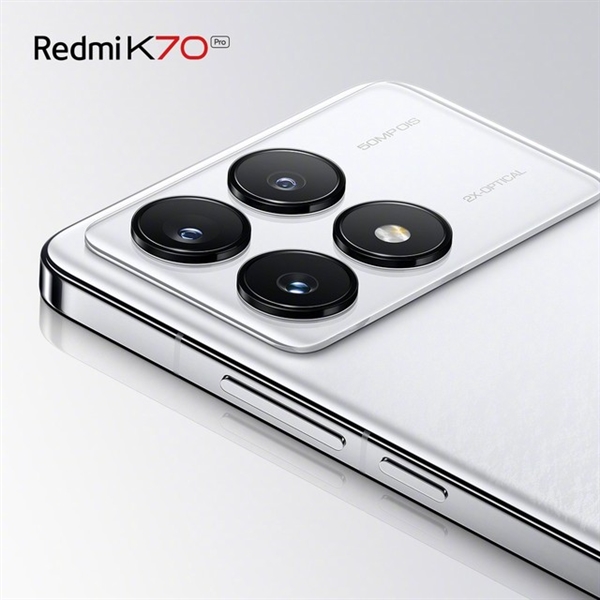 Redmi K70系列关键信息提前看 性价比这块没输过