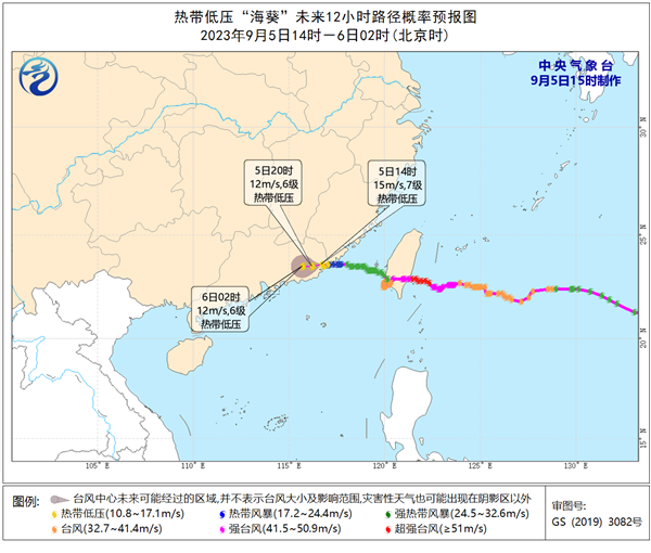 上海暴雨 山姆会员店被淹：网友调侃又又变汤姆了