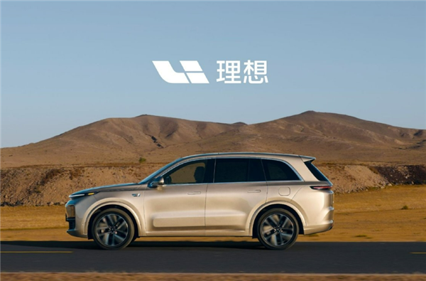 真心安全!理想L7隧道内时速116公里撞车翻滚:人没事、准备换L9