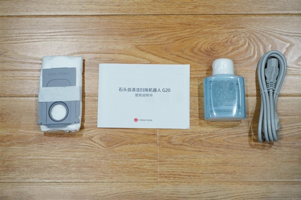 6000Pa大吸力+声波双震拖布！石头自清洁扫拖机器人G20图赏