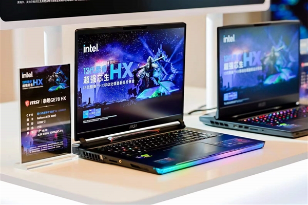 23款齐飞!Intel 13代酷睿顶级游戏本集体上市