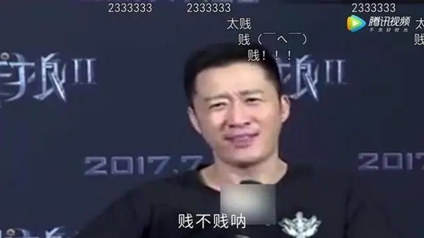 开长城的超速了、关比亚迪什么事(图9) 开长城的超速了、关比亚迪什么事