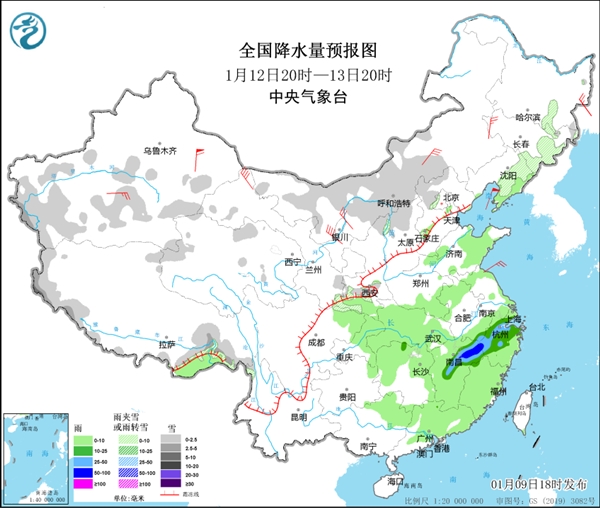 全能型冷空气来袭！多地将暴跌20℃ 大范围雨雪上线